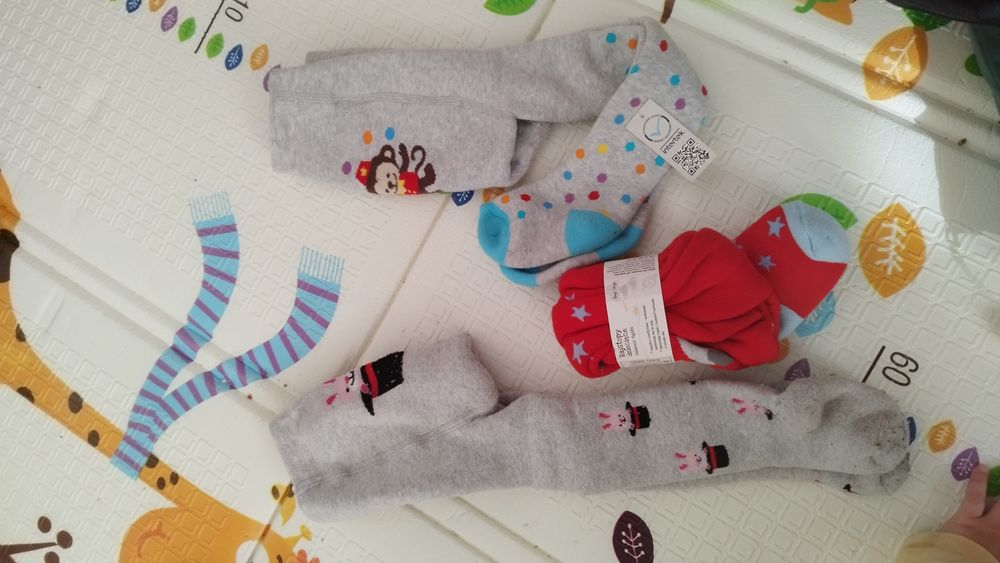 Rajstopy niemowlęce