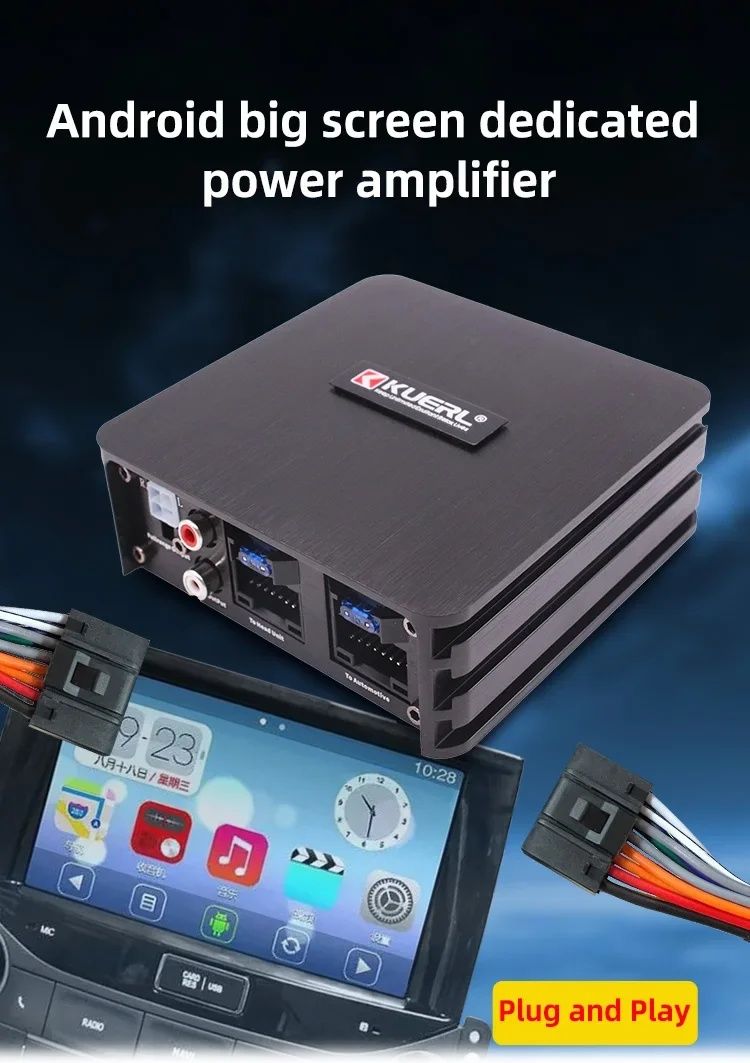 Підсилювач звуку для автомагнітоли Android K-DSP4 4*60W автомобільний