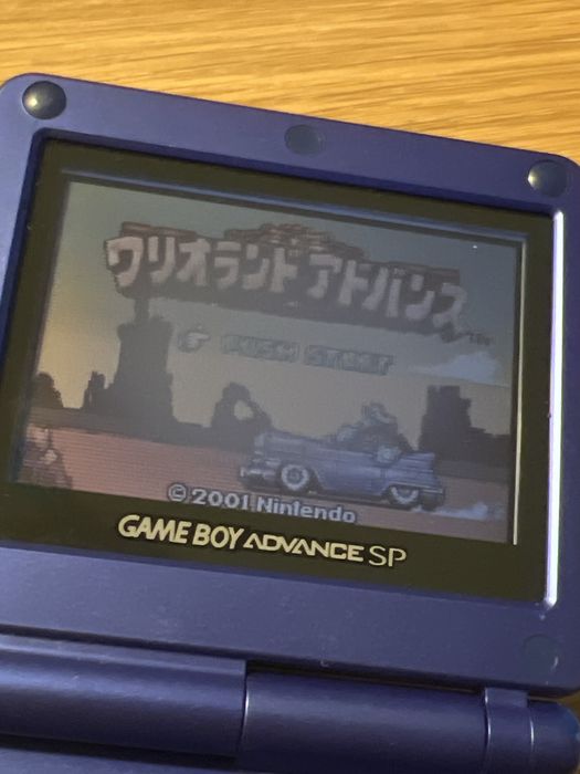 Wario land 4 JAP gameboy advance SP