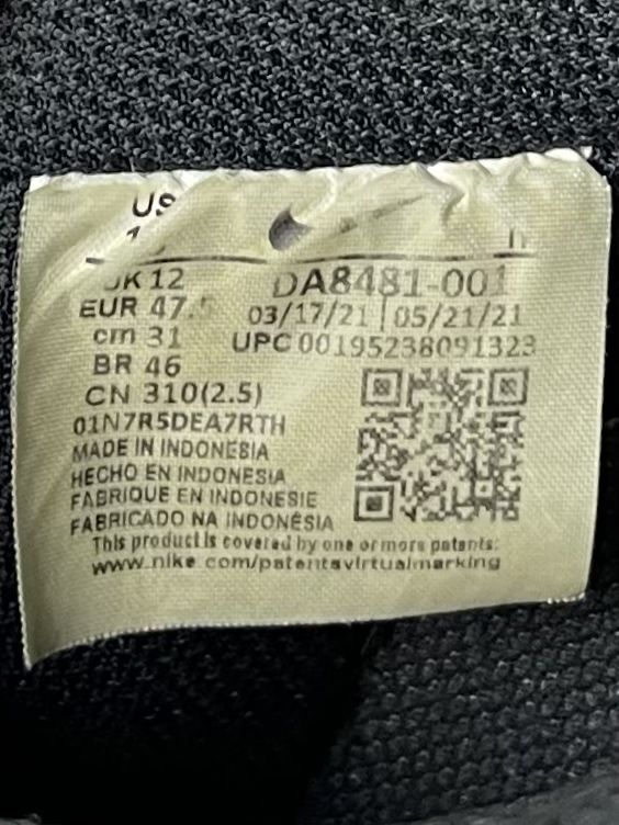 Nike air force 1 кроссовки 47 размер кожаные спортивные черные