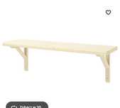 Półka ścienna Ikea