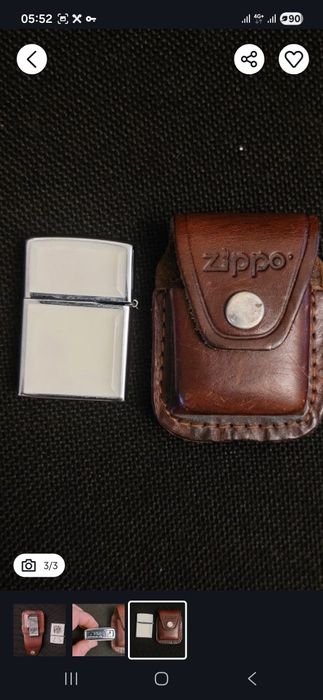 Ч е х о л   с   з а ж и г а л к о й