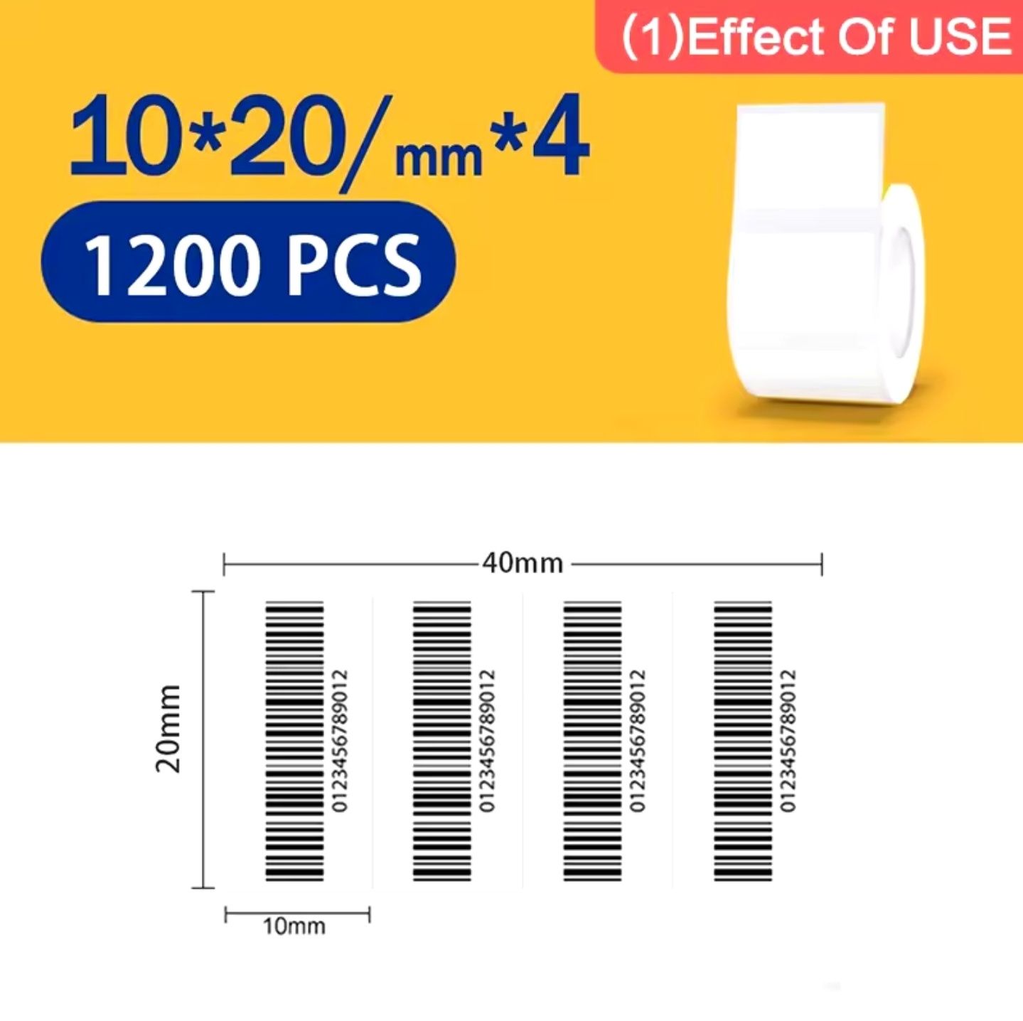 Етикетки для принтера NIIMBOT різних розмірів white  FOR B1/B21/B3S
