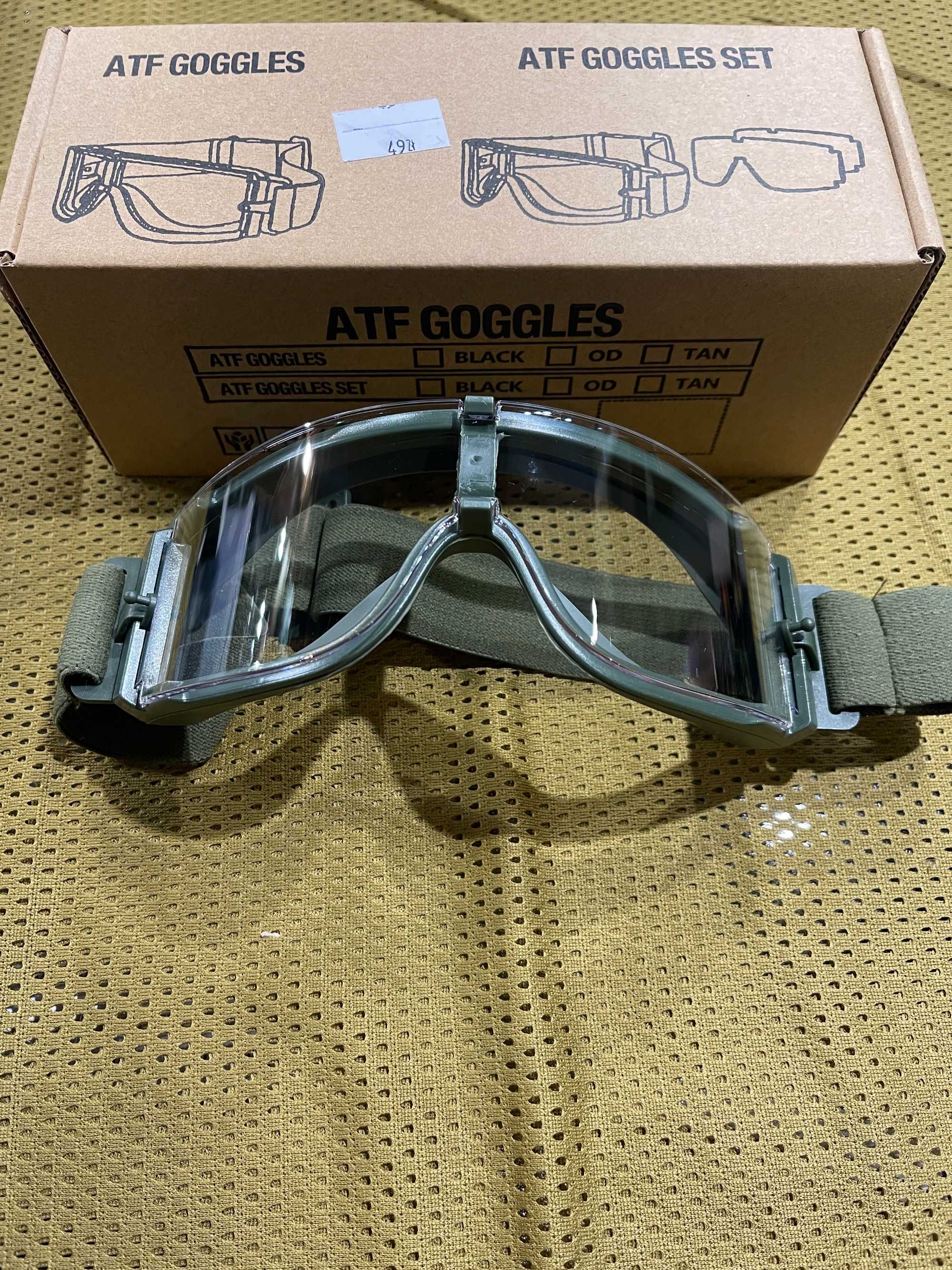 Gogle ASG. zielone / Nowe