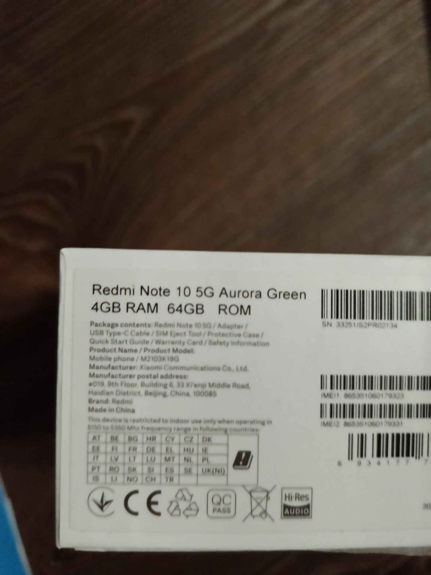 Смартфон Xiaomi Redmi 10 5G
