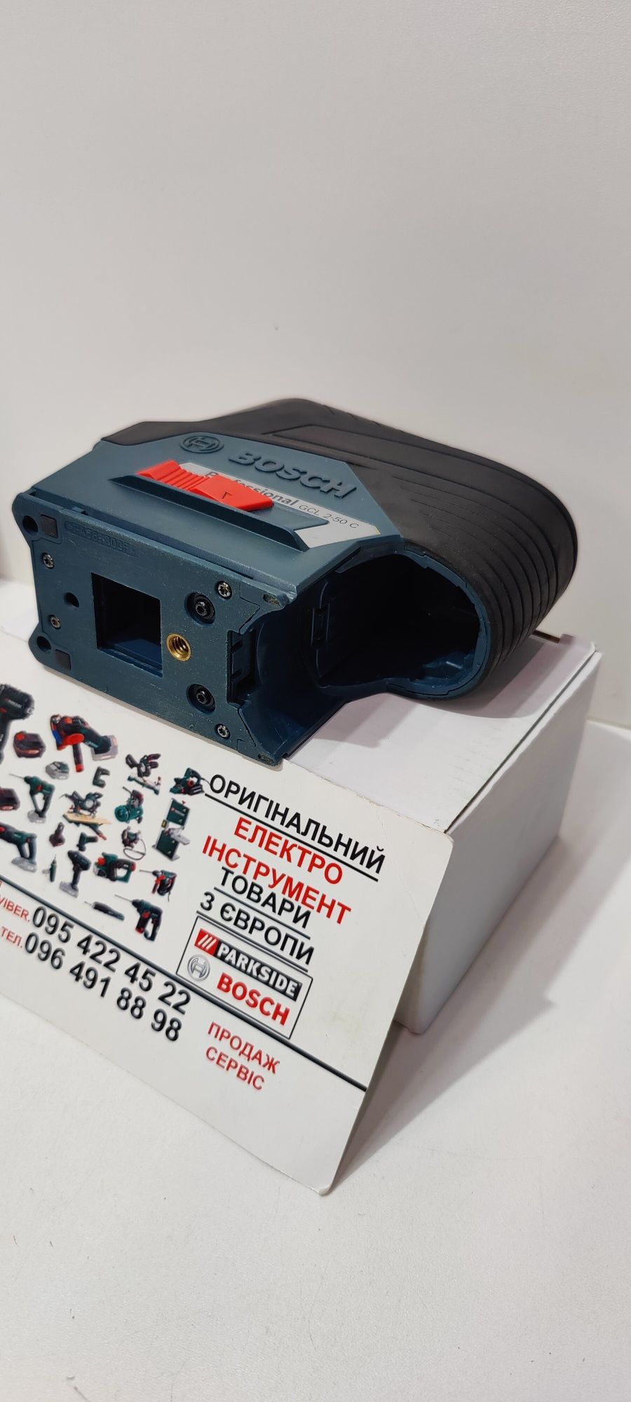 ОРИГІН лазерний нівелір зНімеччин BOSCH Professional GCL 2 50C/уровень