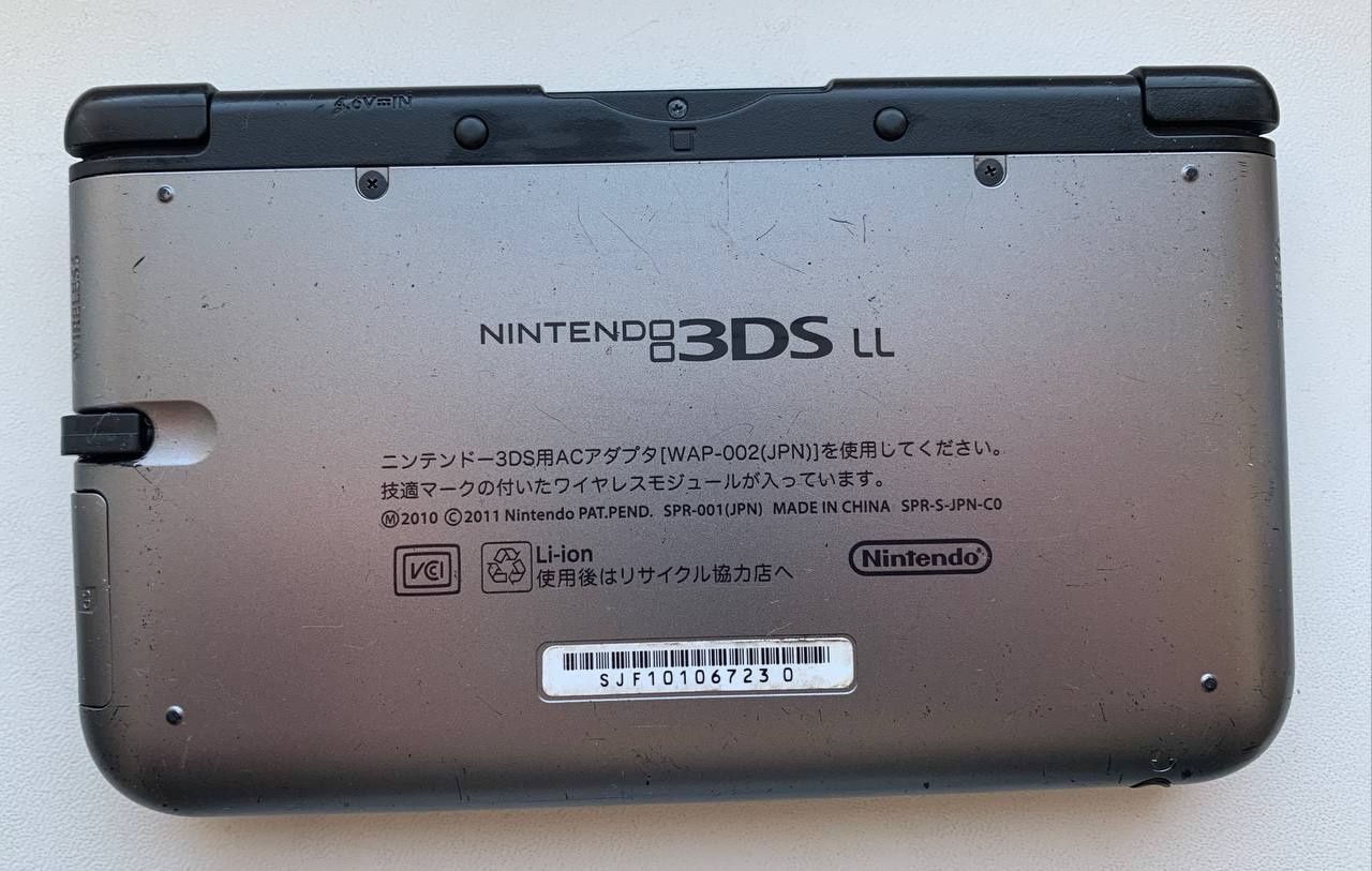 Nintendo 3DS XL Black BLue