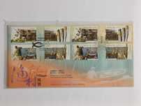 Filatelia - FDC Combo Emissão conjunta Portugal – Hong Kong, 2005