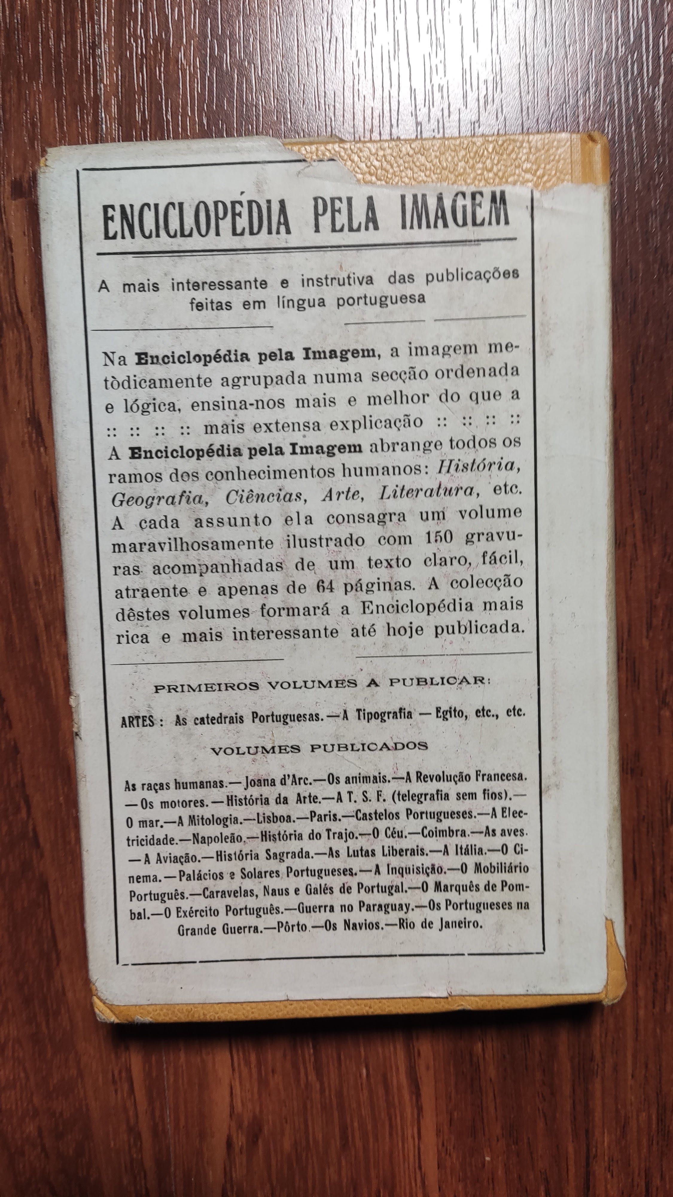 "Os Fidalgos da Casa Mourisca" de Julio Diniz