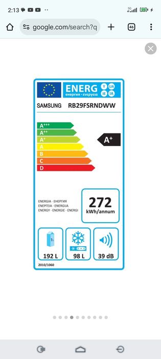 Frigorífico Samsung