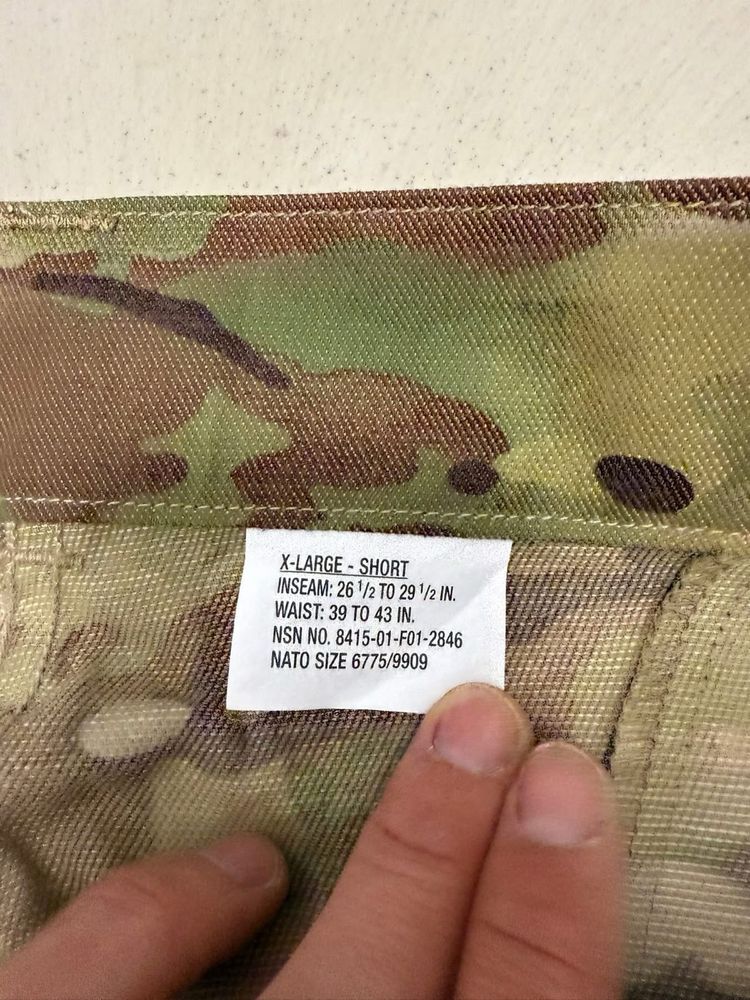 Kontraktowe ARMY COMBAT PANTS Multicam