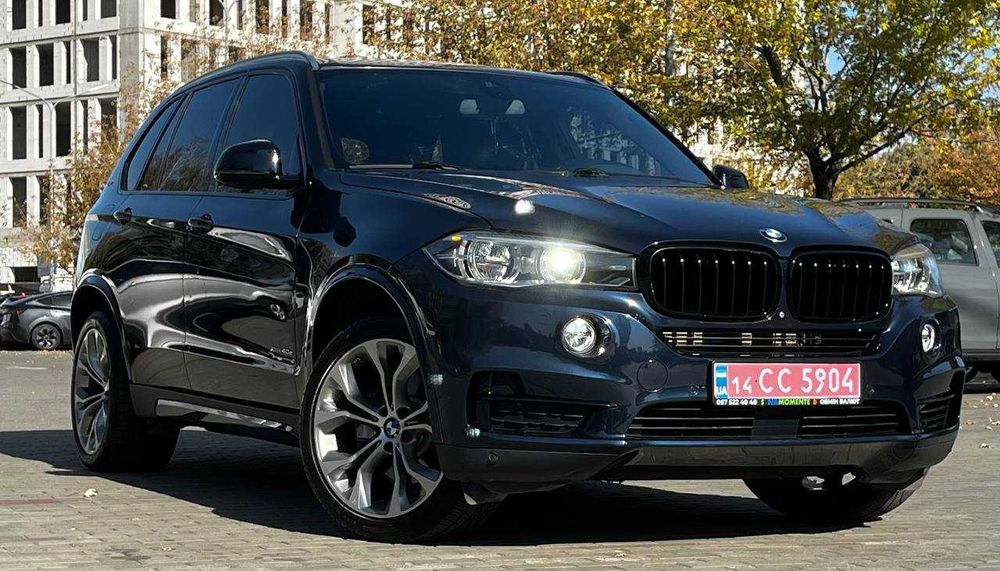BMW X5 2016 Гибрид 2,0 бензин