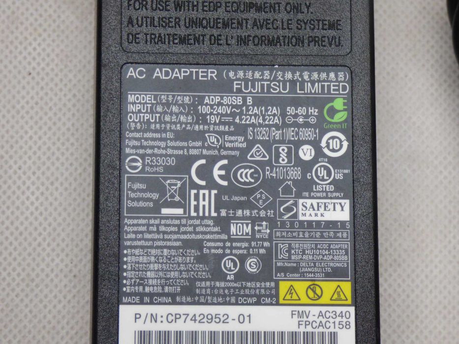 Електрошрот Fujitsu Asus 5.5*2.5 80w 19V 4.22A оригінал блок живлення