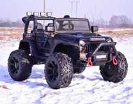 Auto samochód na akumulator JEEP BROTHERS SUV DŻIP autko pojazd RC