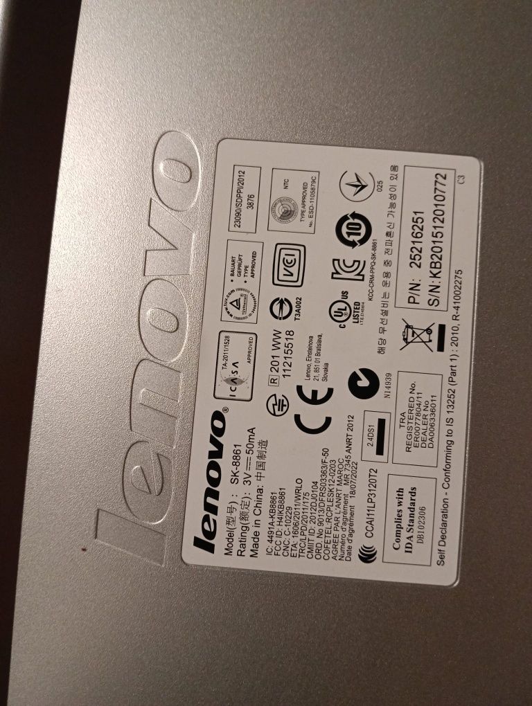Komputer All in one Lenovo