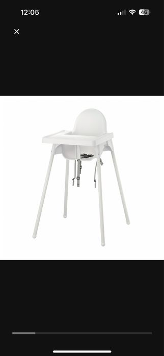 Fotelik do karmienia ikea