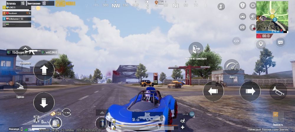 Продам акаунт пабг