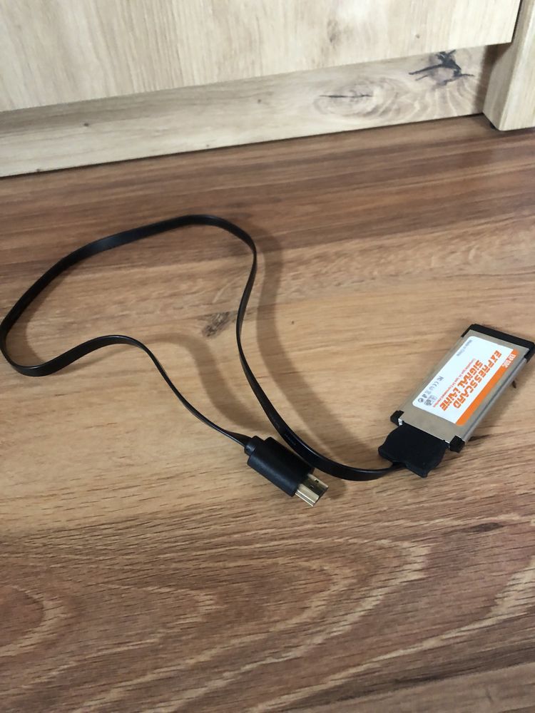 Adapter do dedykowanych kart graficznych