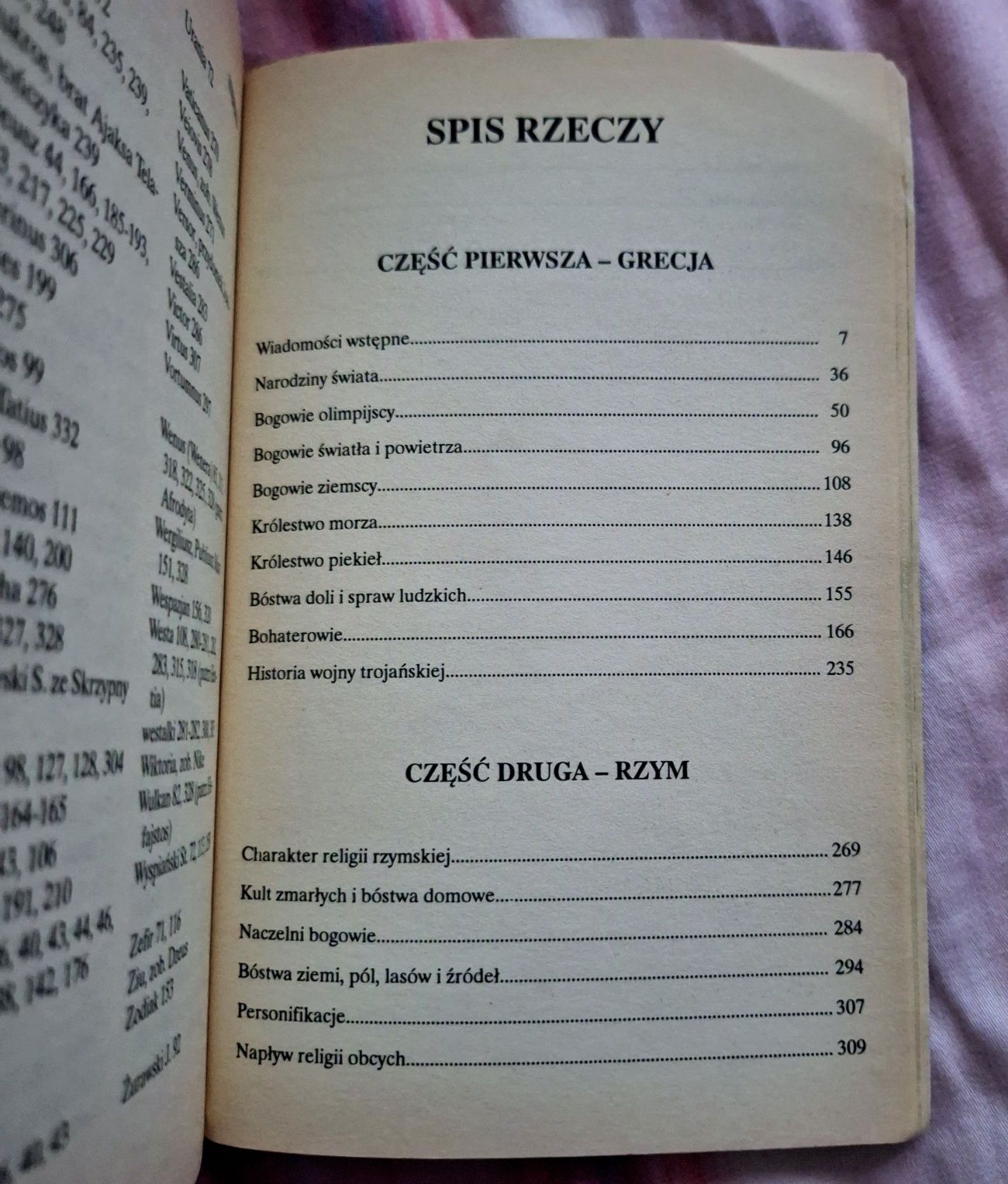 Mitologia. Wierzenia i podania Greków i Rzymian
Jan Parandowski
