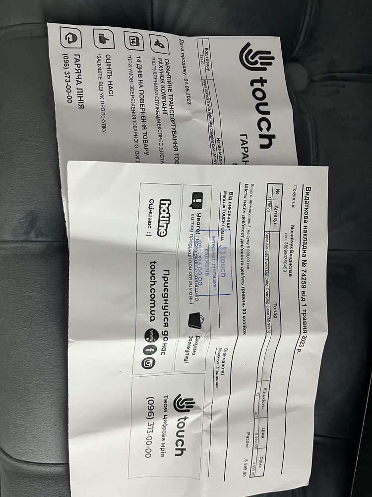 Apple AirPods 3 оригинал