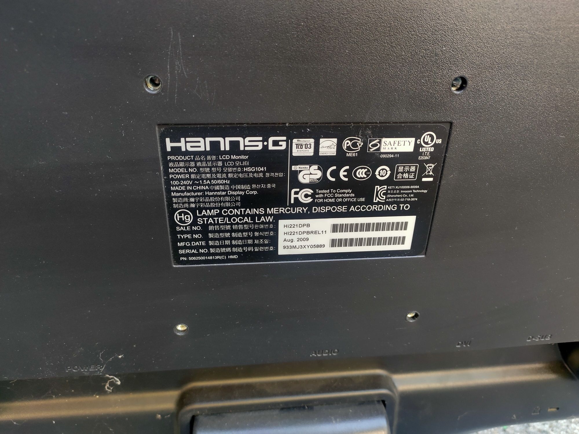 Монітор HANNS.G Hi221 22"
