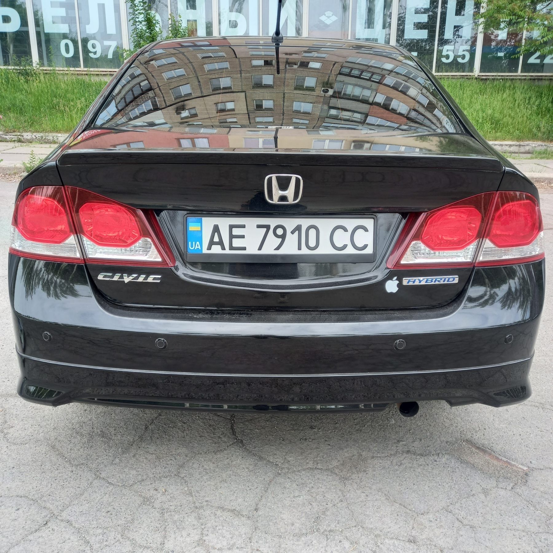 Продам Honda Civic Гибрид.