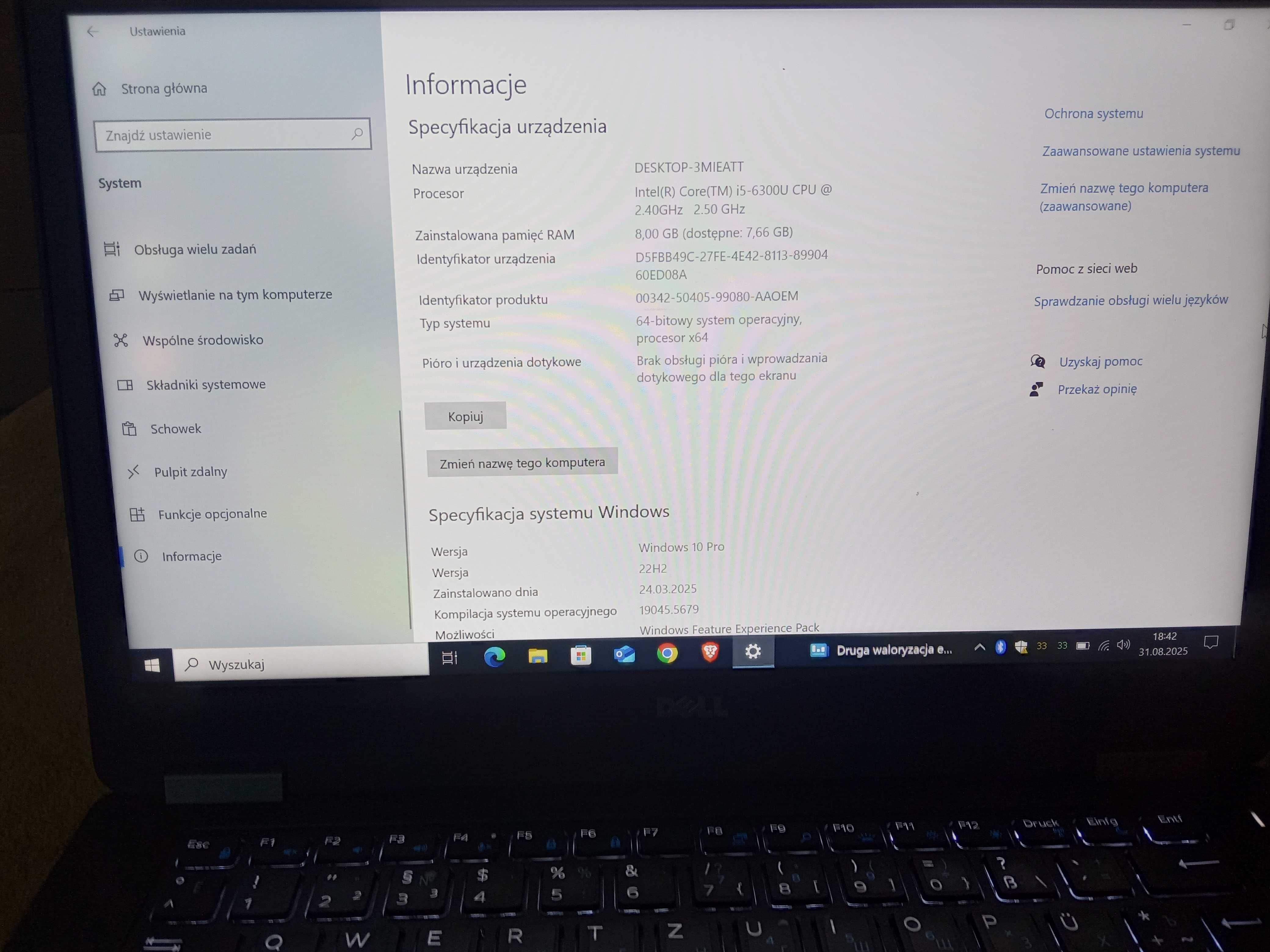 Laptop DELL slim ultrabook szybki SSD zasilacz 130W - kompletny