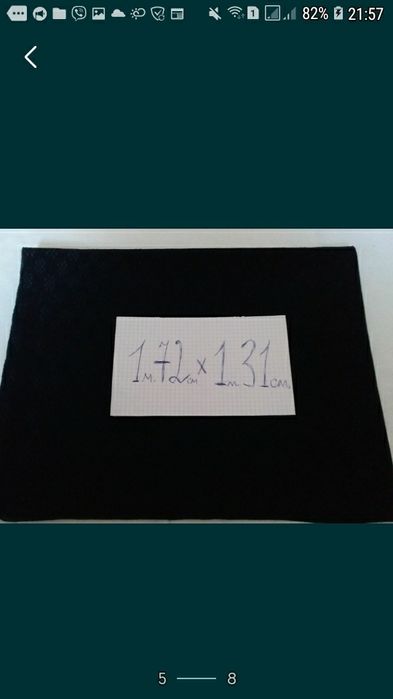 Ткань новая, трикотажная, польская.