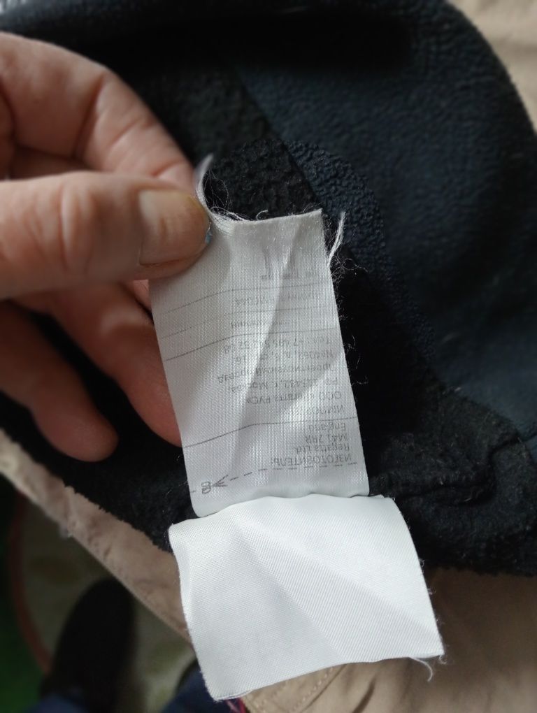 Czapka męska polarowa