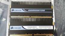 Rams diversas para PC