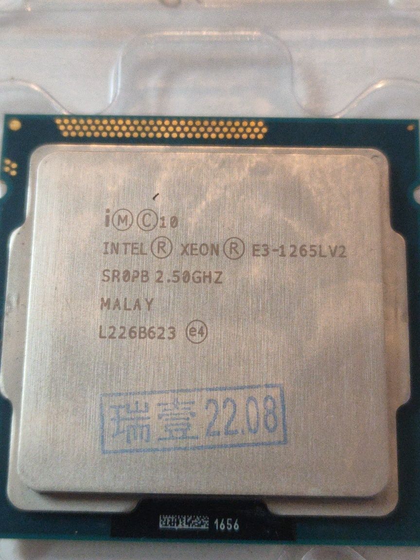 Procesor Xeon E3-1265L V2 4 rdzenie 8 wątków