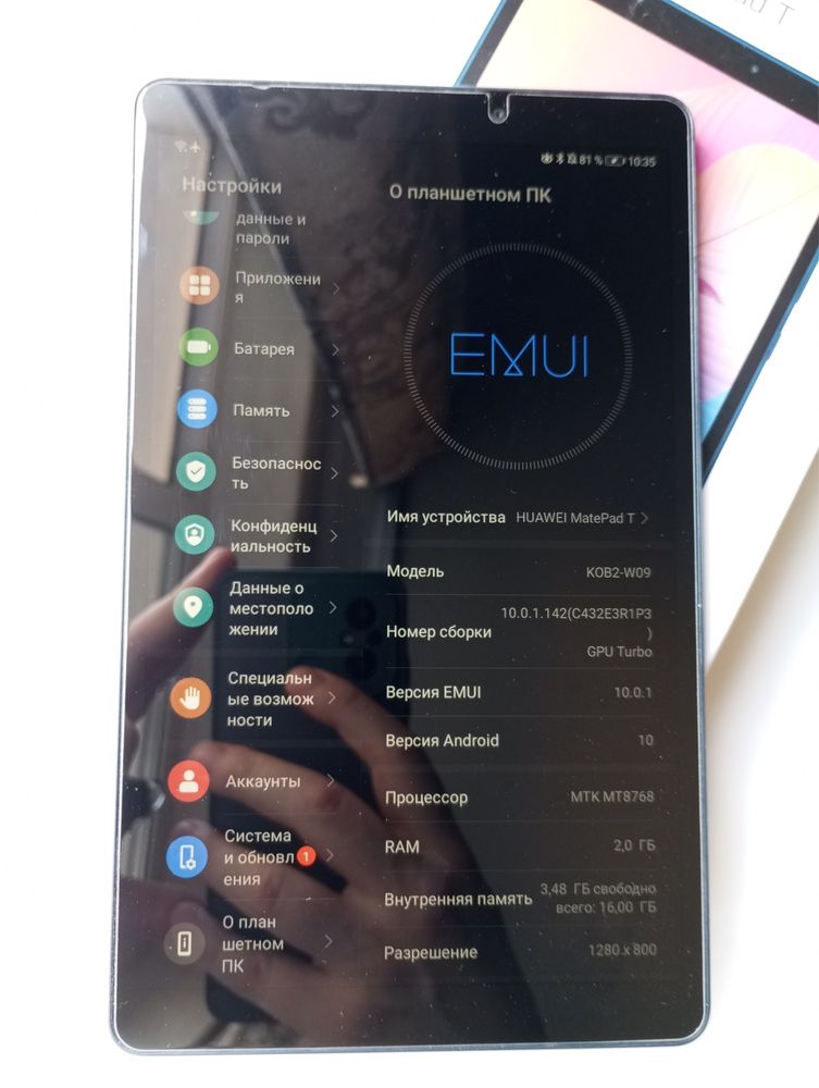 Планшет huawei matepad t8