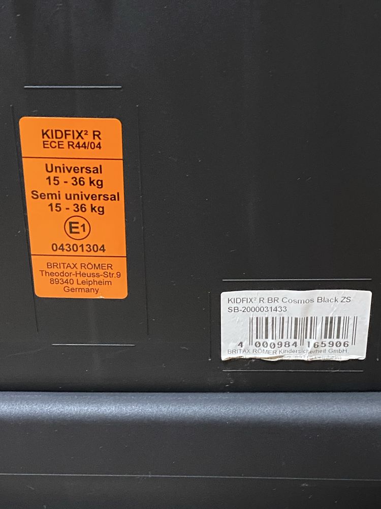 Автокресло-Бустер Britax-Romer Kidfix 2 R с 3 до 12 лет