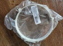 Uchwyt mocujący kanał okrągły plastikowy biały fi 150