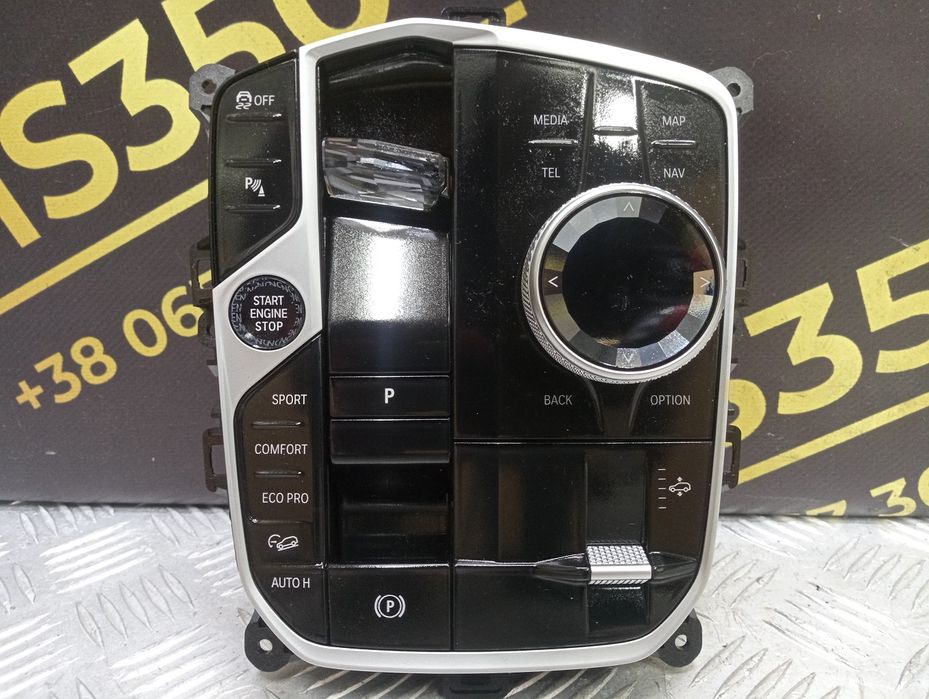 Селектор перемикання КПП бмв х 6 г06