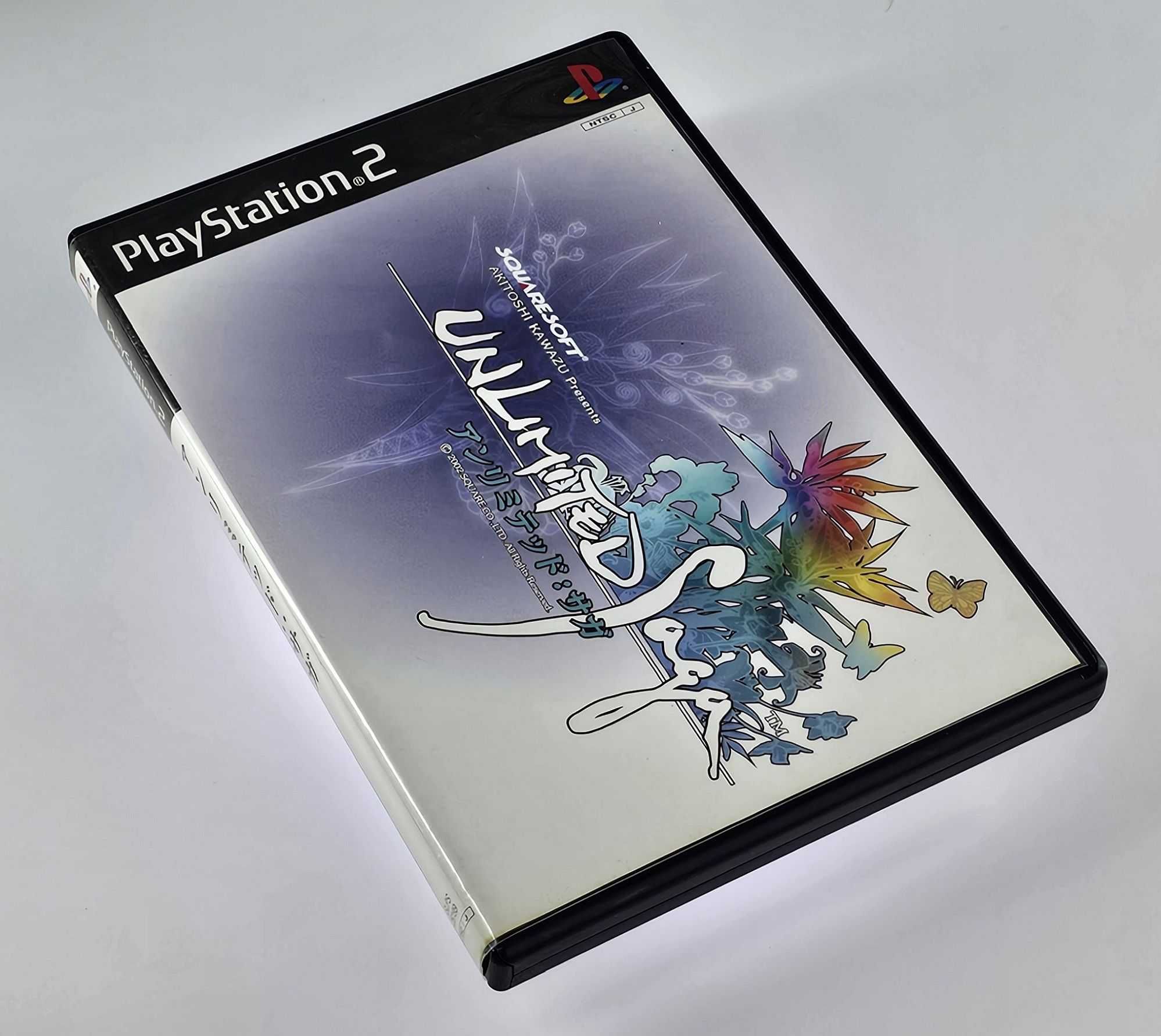 Unlimited Saga Playstation 2