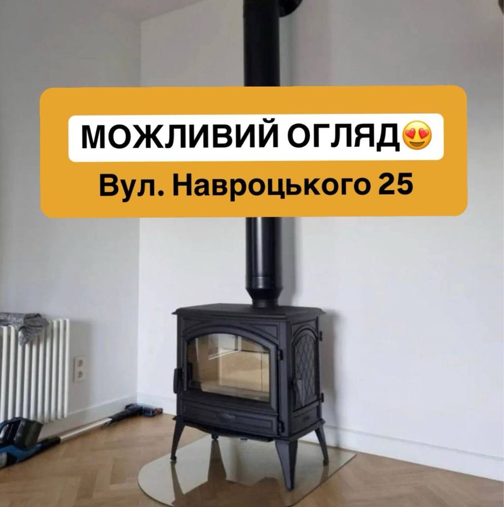 Піч-камін | надійне опалення | Монтаж | оплата частинами | Димоходи
