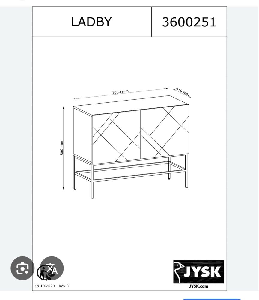 Szafka i komoda jysk ikea