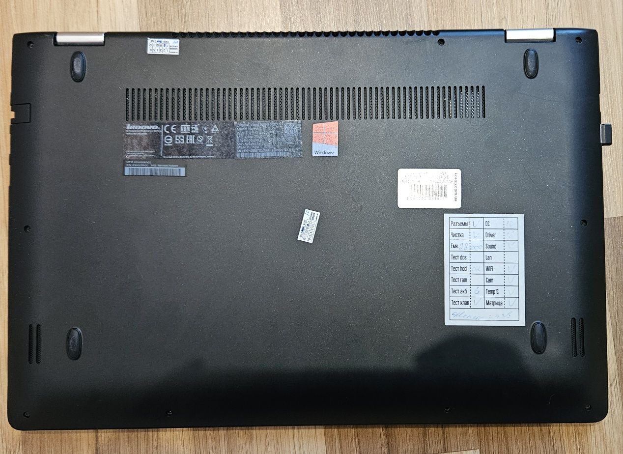 Ноутбук Lenovo Yoga 500-15IBD / 15.6