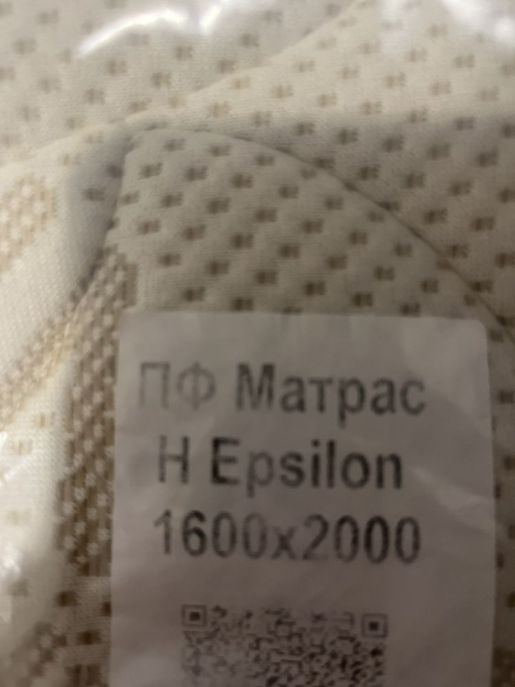 Продам новый ортопедический матрас Sleep&Fly Organic Epsilon 160х200