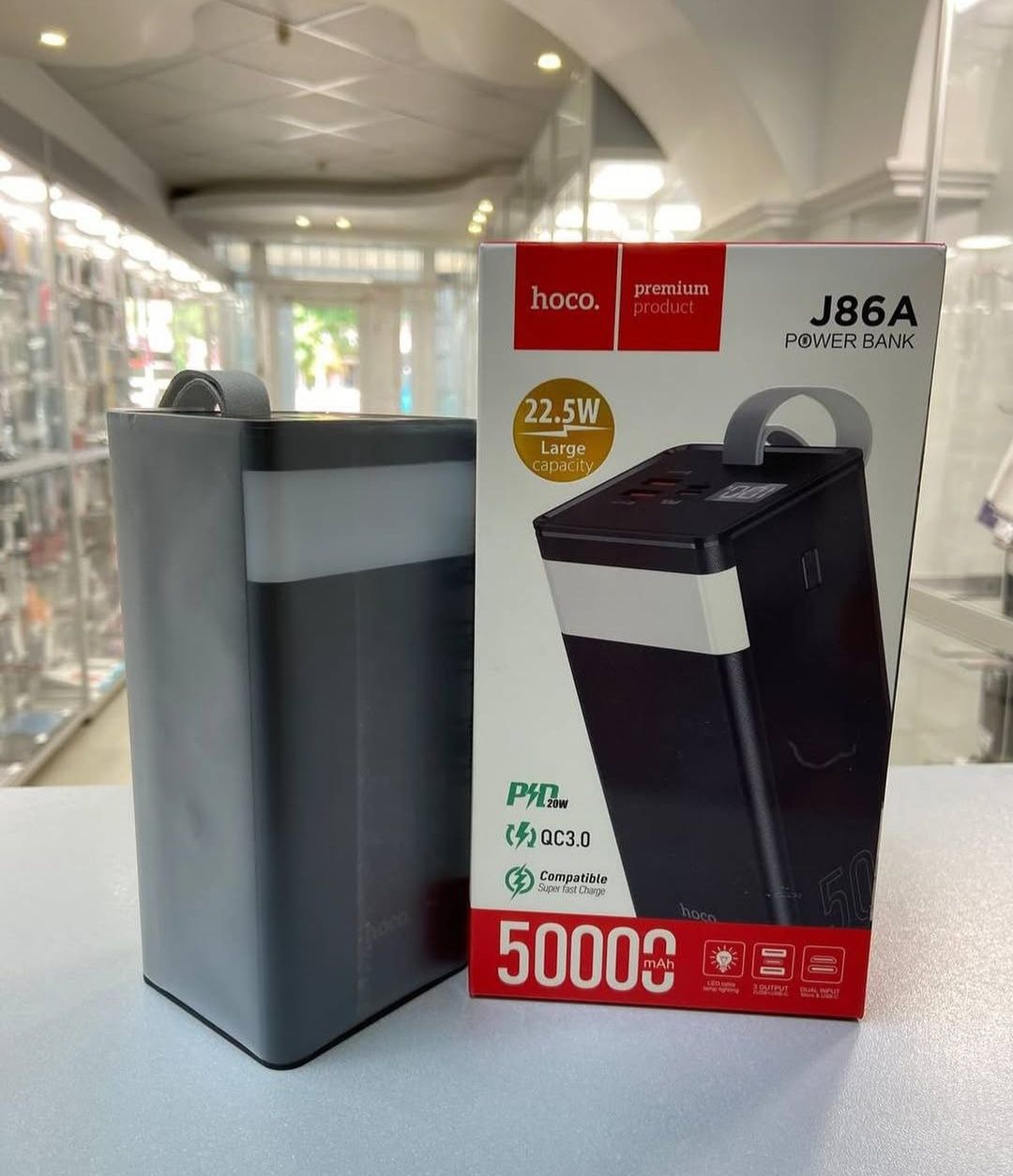 Павербанк HOCO J86A 50000mAh, быстрая зарядка22.5W