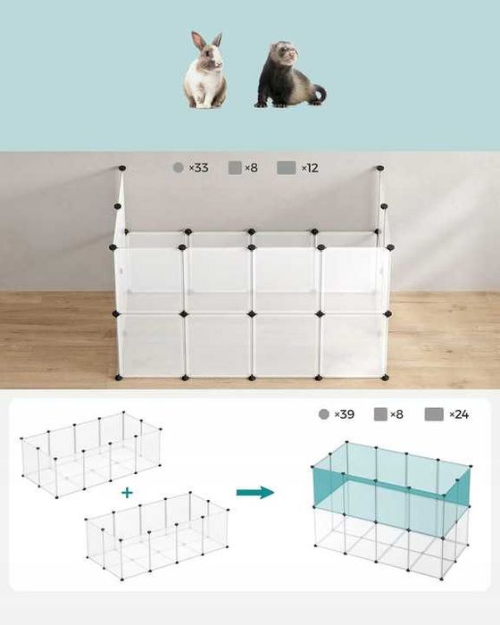 Клітка манеж для тварин Songmics W02 143х73х46 см / Є інші варіанти