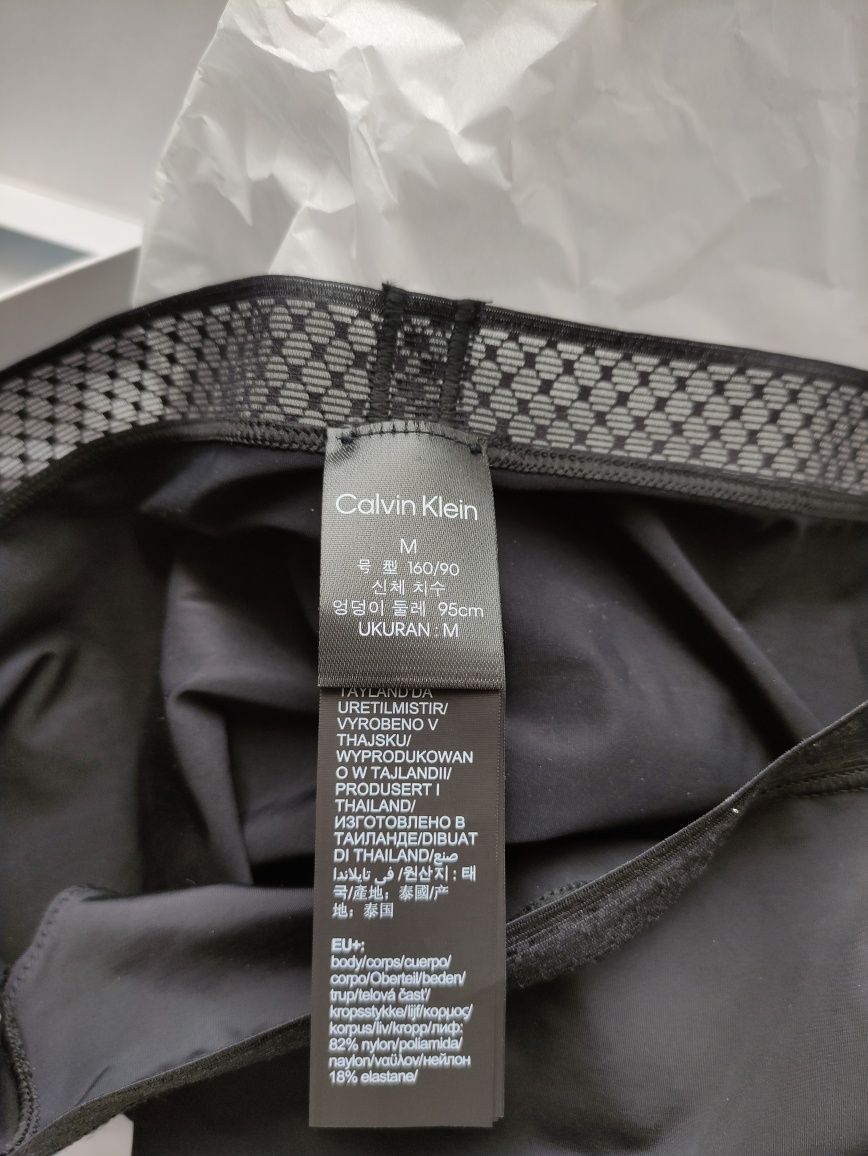 Комплект жіночої спідньої білизни Calvin Klein
