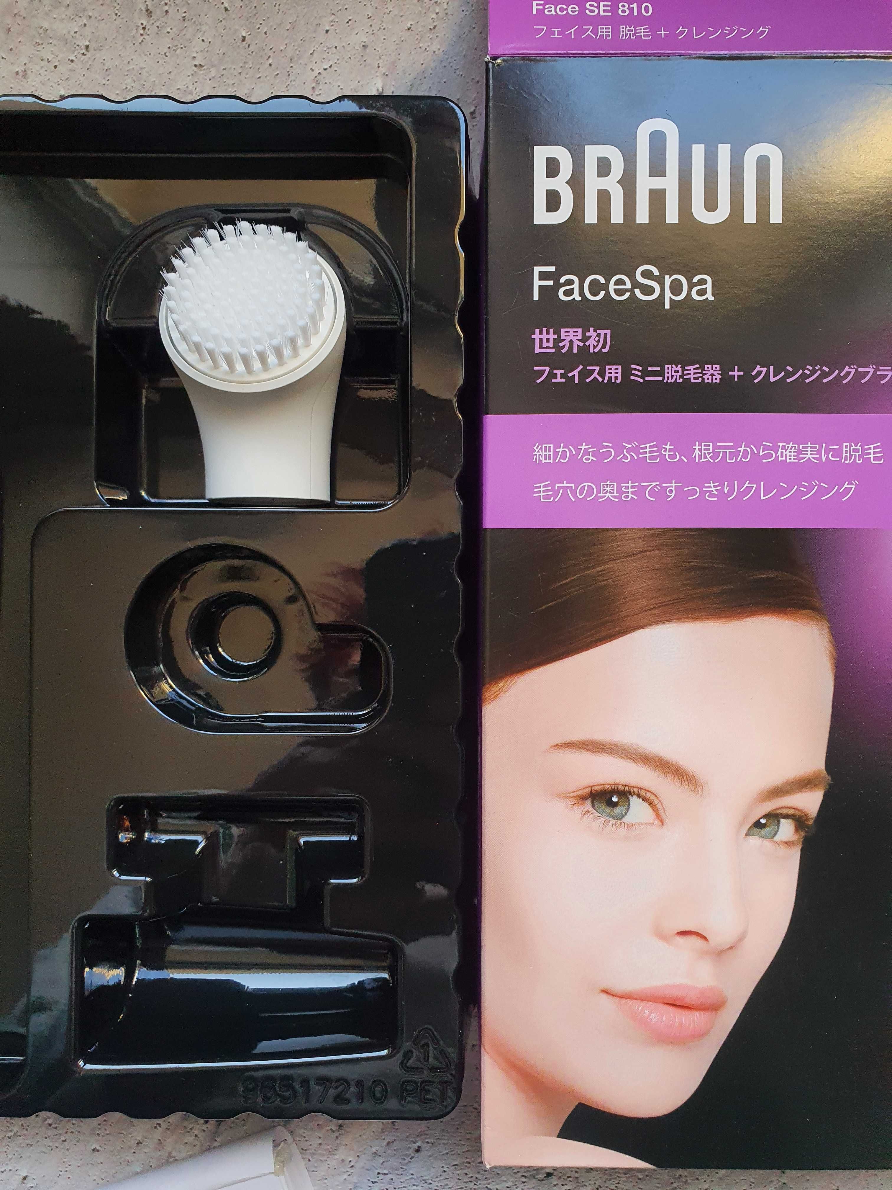 Głowica Szczoteczka do twarzy Braun z zestawu Face SE 810