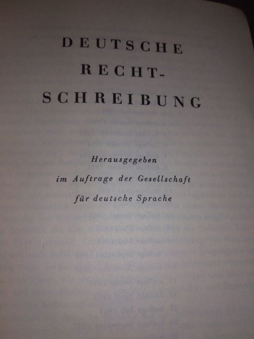 книга Deutsche Rechtschreibung, im Bertelsmann Lesering НЕМЕЦКИЙ 1958