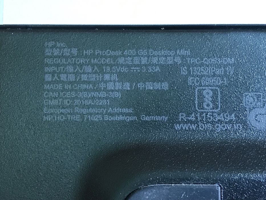 Мини-ПК HP ProDesk 400 G5 (i3-9100t, UHD 630, SSD M2 250Gb)