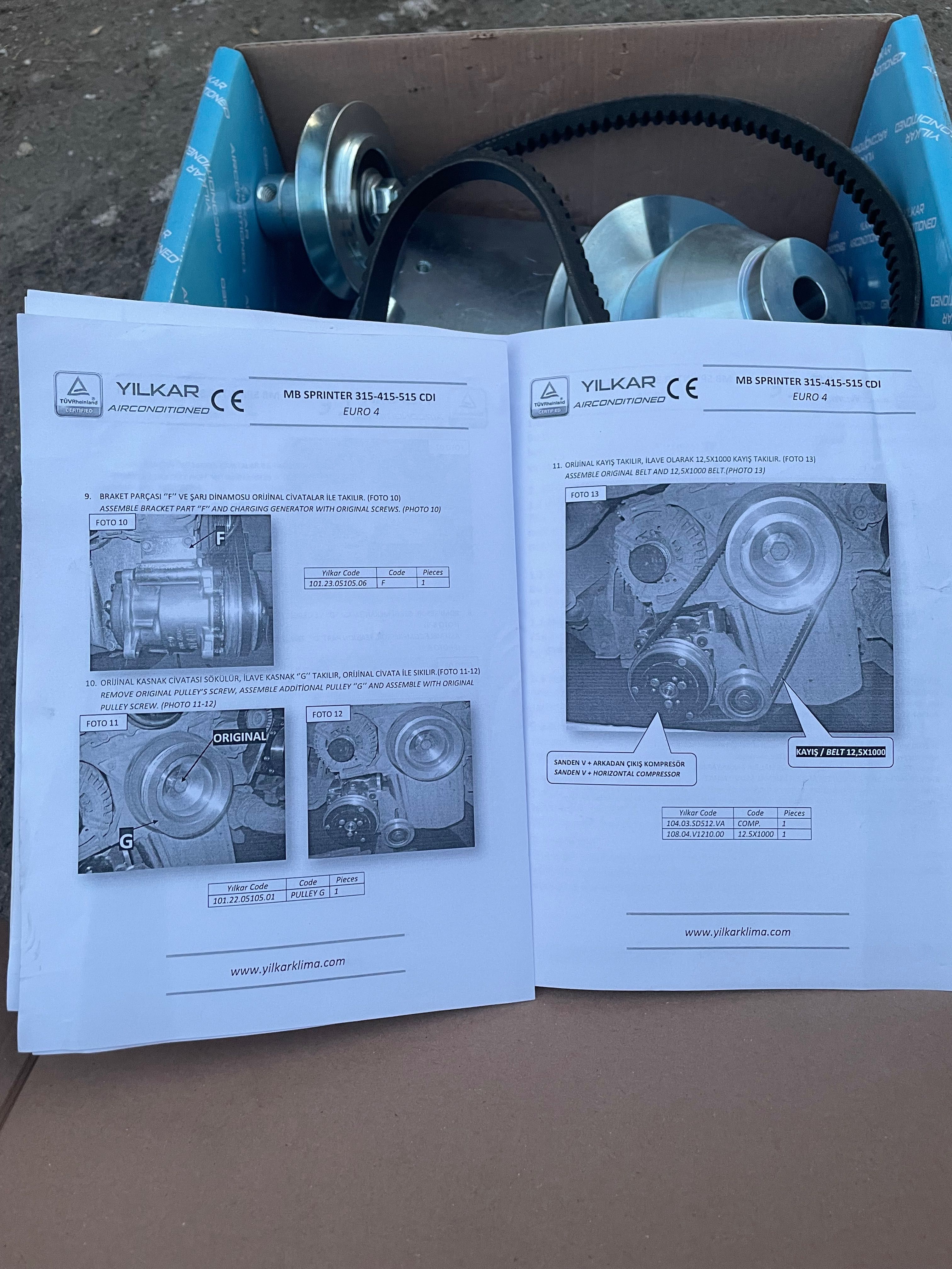 Установочный комплект компрессора кондиционера для микроавтобуса .