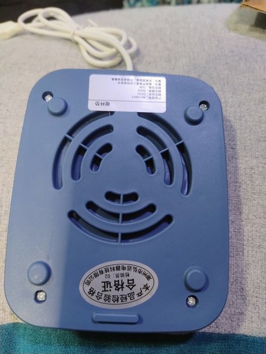 Elektryczny podgrzewacz do kubków itp