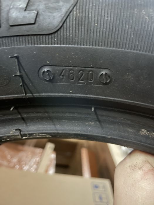 Комплект шин зима strial сербия