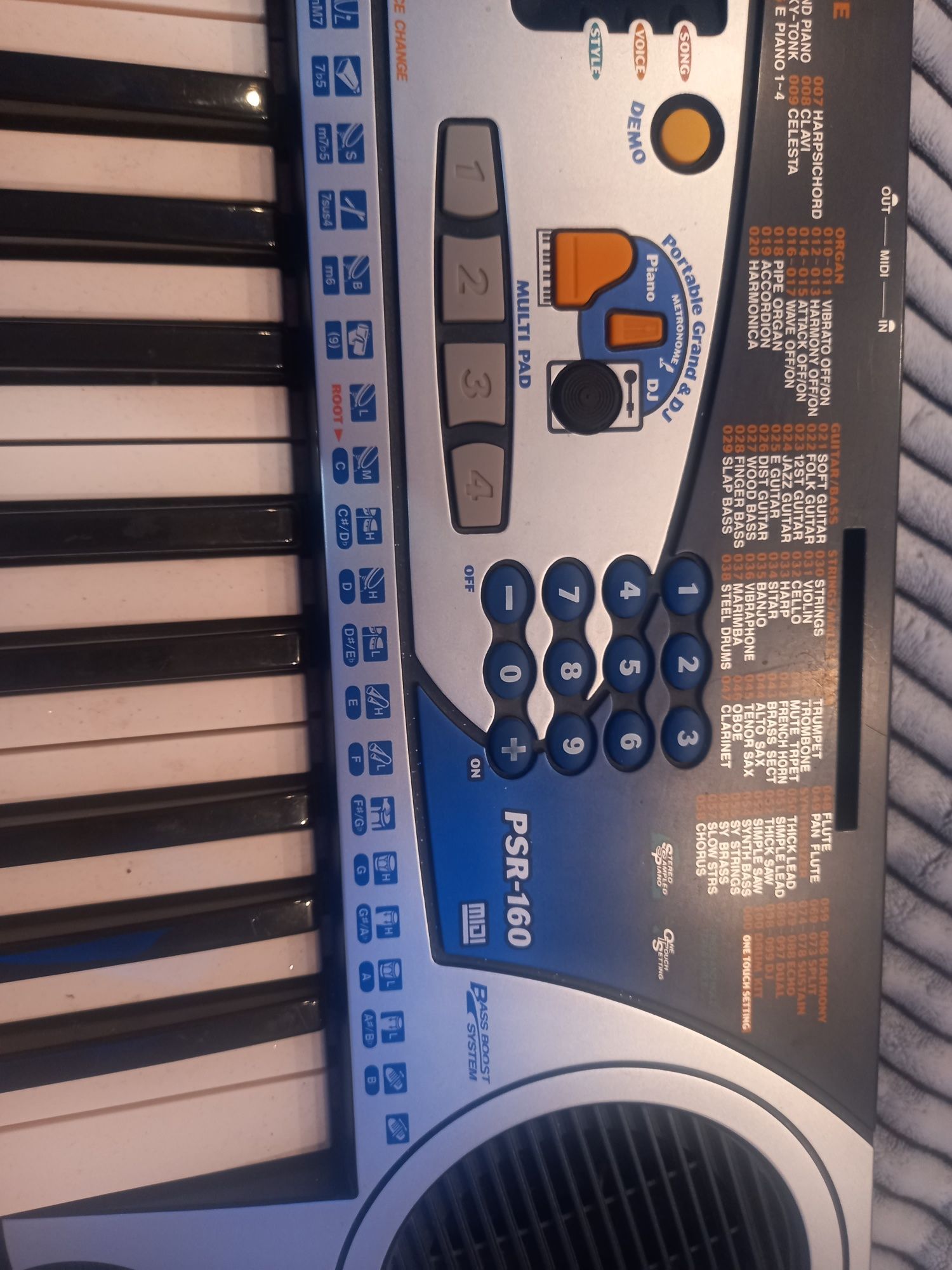 Синтезатор "Yamaha "